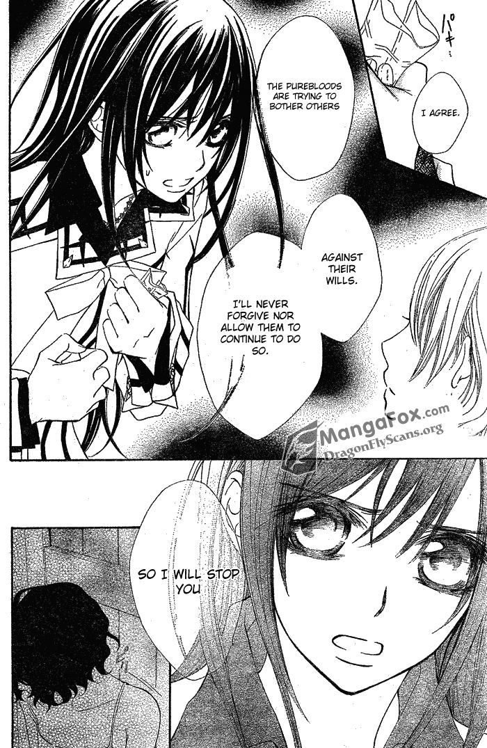 Vampire Knight - Vol.16 Chapter 76 : Tablet In Darkness