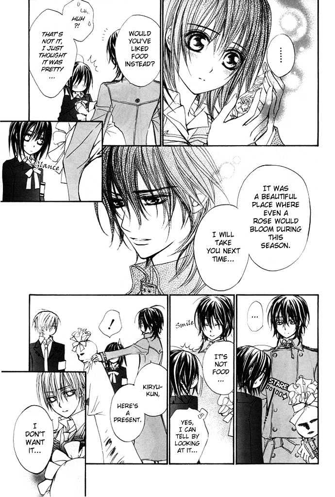 Vampire Knight - Vol.7 Chapter 30 : To Bleed For Someone