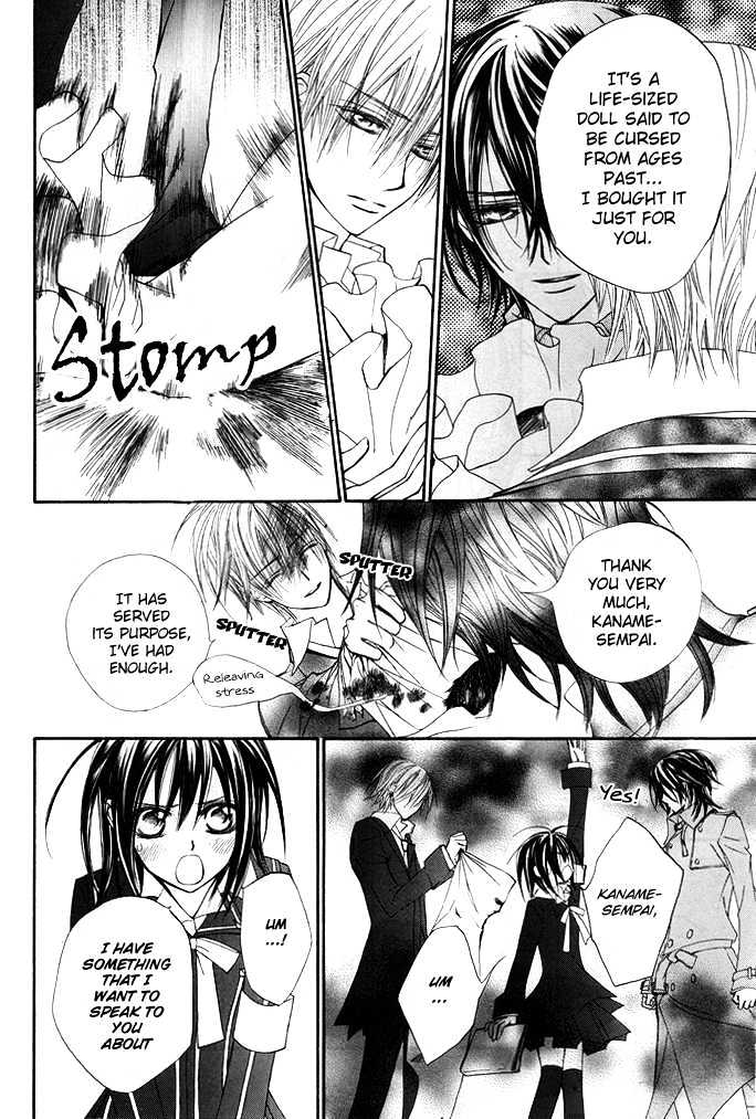 Vampire Knight - Vol.7 Chapter 30 : To Bleed For Someone