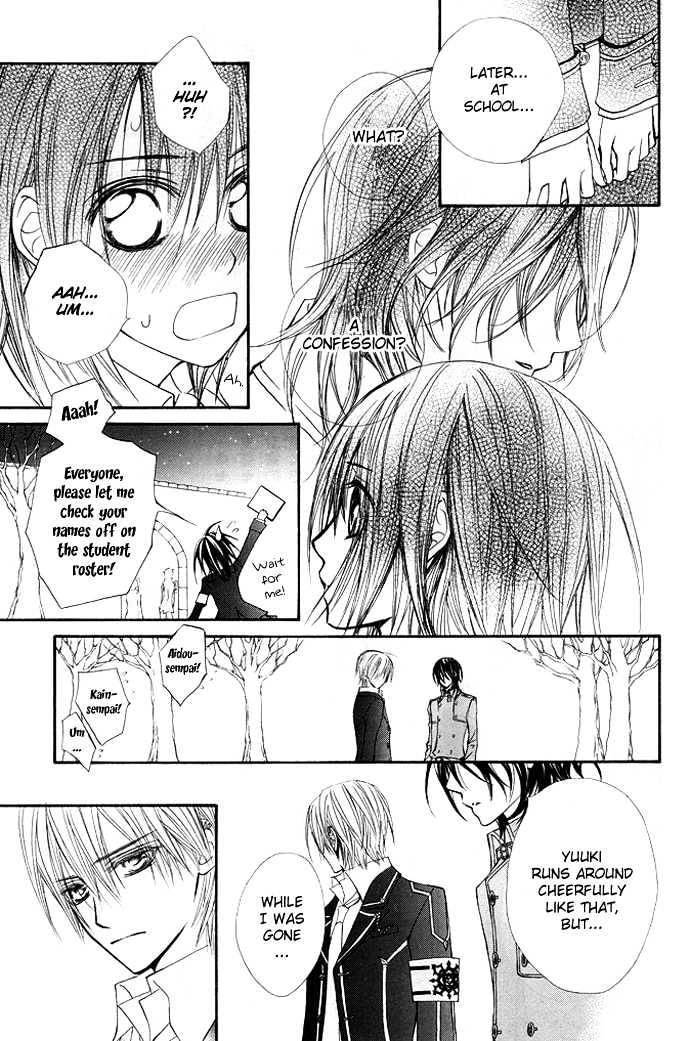 Vampire Knight - Vol.7 Chapter 30 : To Bleed For Someone