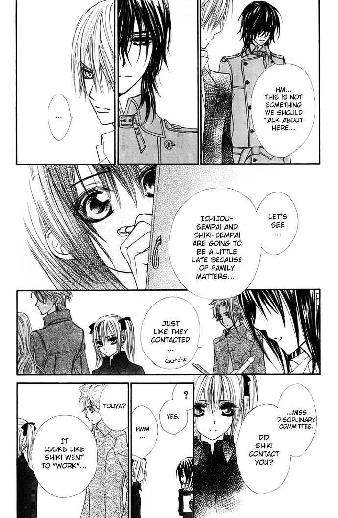 Vampire Knight - Vol.7 Chapter 30 : To Bleed For Someone