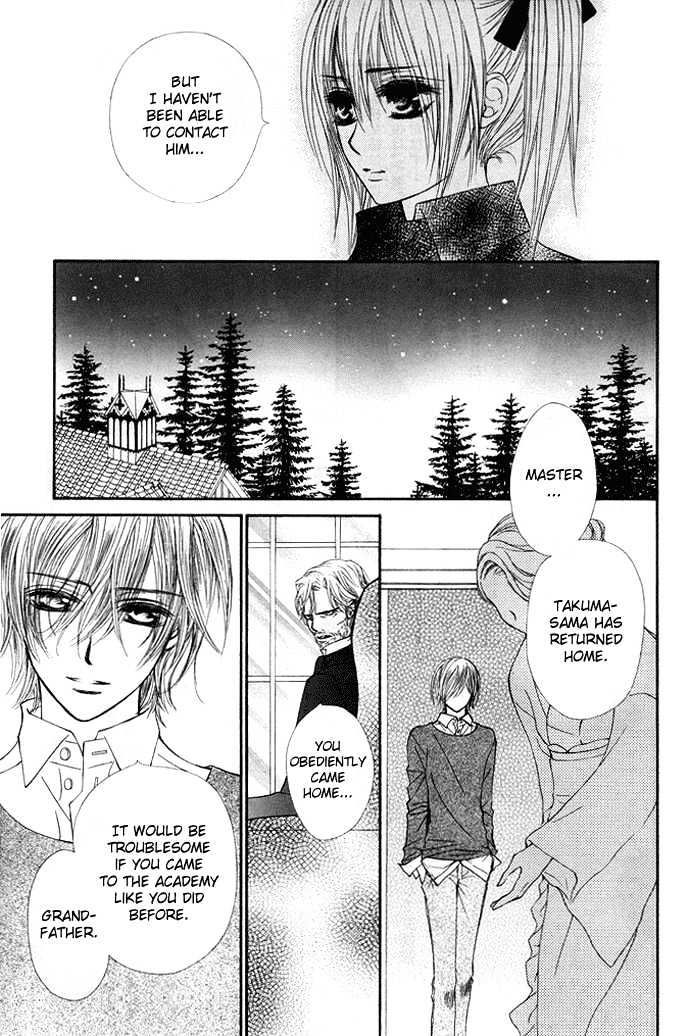 Vampire Knight - Vol.7 Chapter 30 : To Bleed For Someone