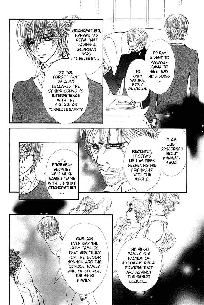 Vampire Knight - Vol.7 Chapter 30 : To Bleed For Someone