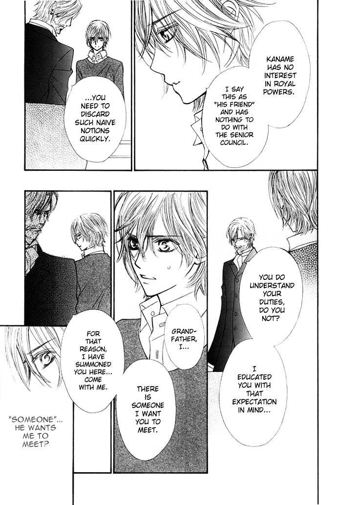 Vampire Knight - Vol.7 Chapter 30 : To Bleed For Someone