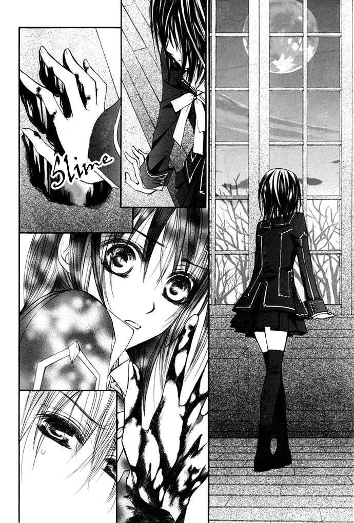 Vampire Knight - Vol.7 Chapter 30 : To Bleed For Someone