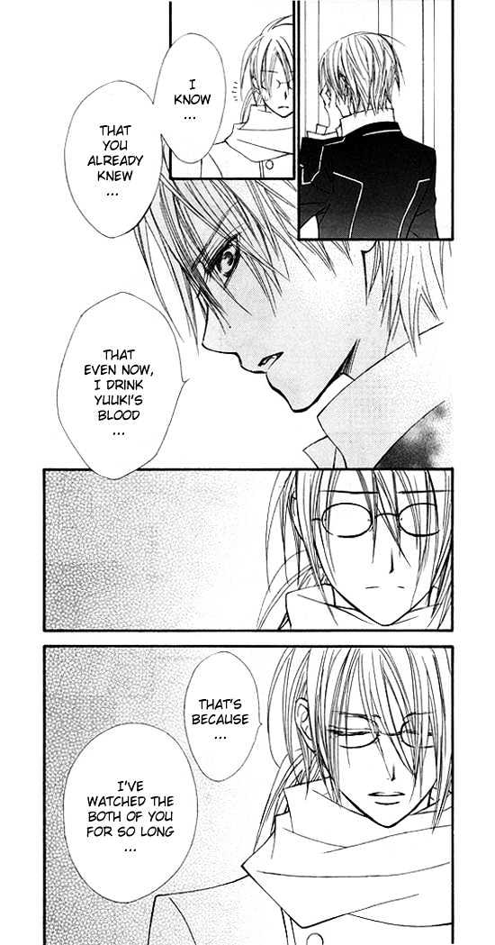 Vampire Knight - Vol.7 Chapter 30 : To Bleed For Someone