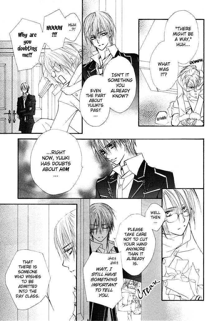 Vampire Knight - Vol.7 Chapter 30 : To Bleed For Someone