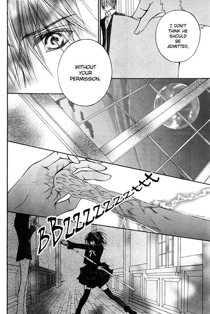 Vampire Knight - Vol.7 Chapter 30 : To Bleed For Someone