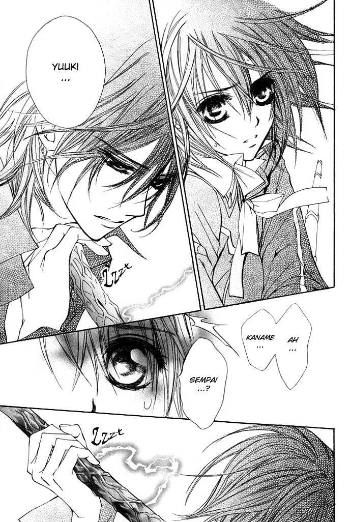 Vampire Knight - Vol.7 Chapter 30 : To Bleed For Someone