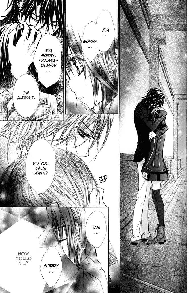 Vampire Knight - Vol.7 Chapter 30 : To Bleed For Someone