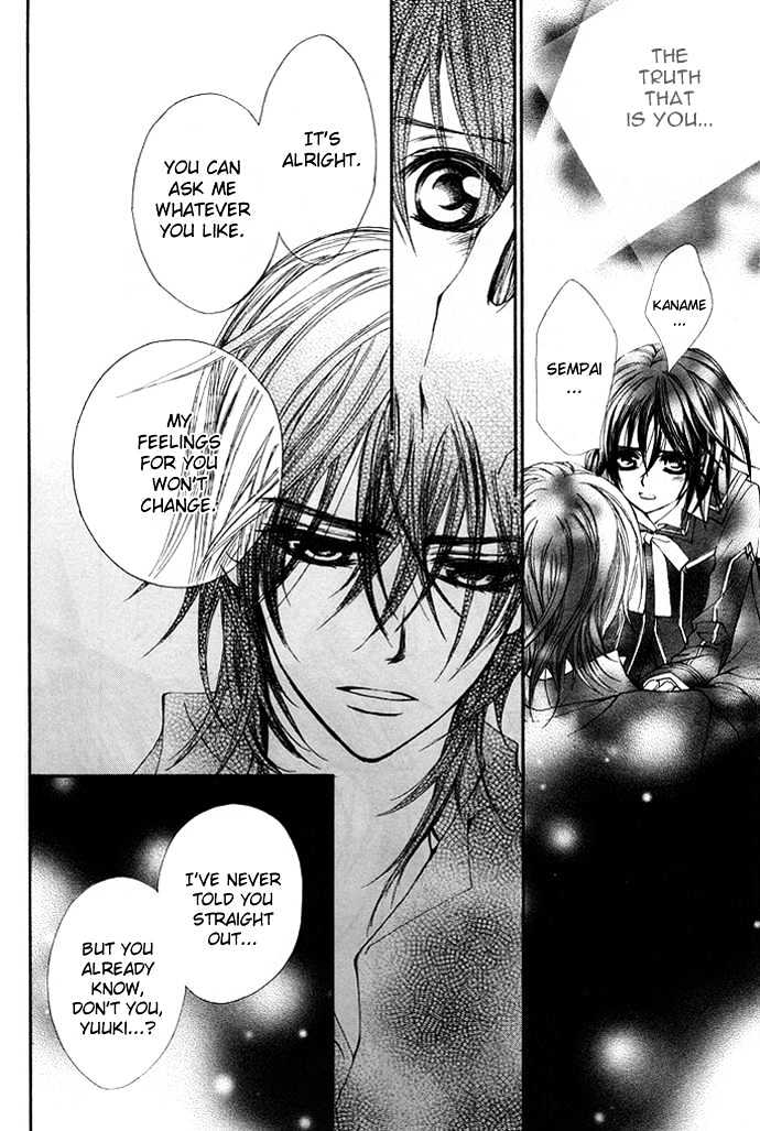 Vampire Knight - Vol.7 Chapter 30 : To Bleed For Someone