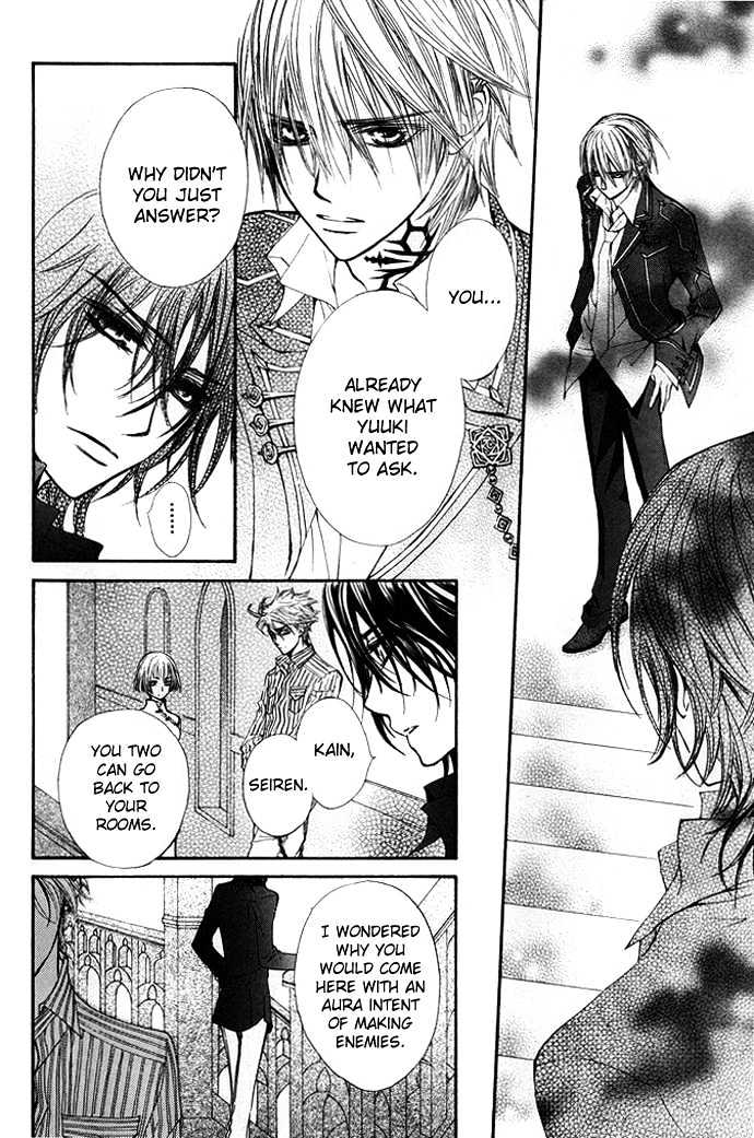 Vampire Knight - Vol.7 Chapter 30 : To Bleed For Someone