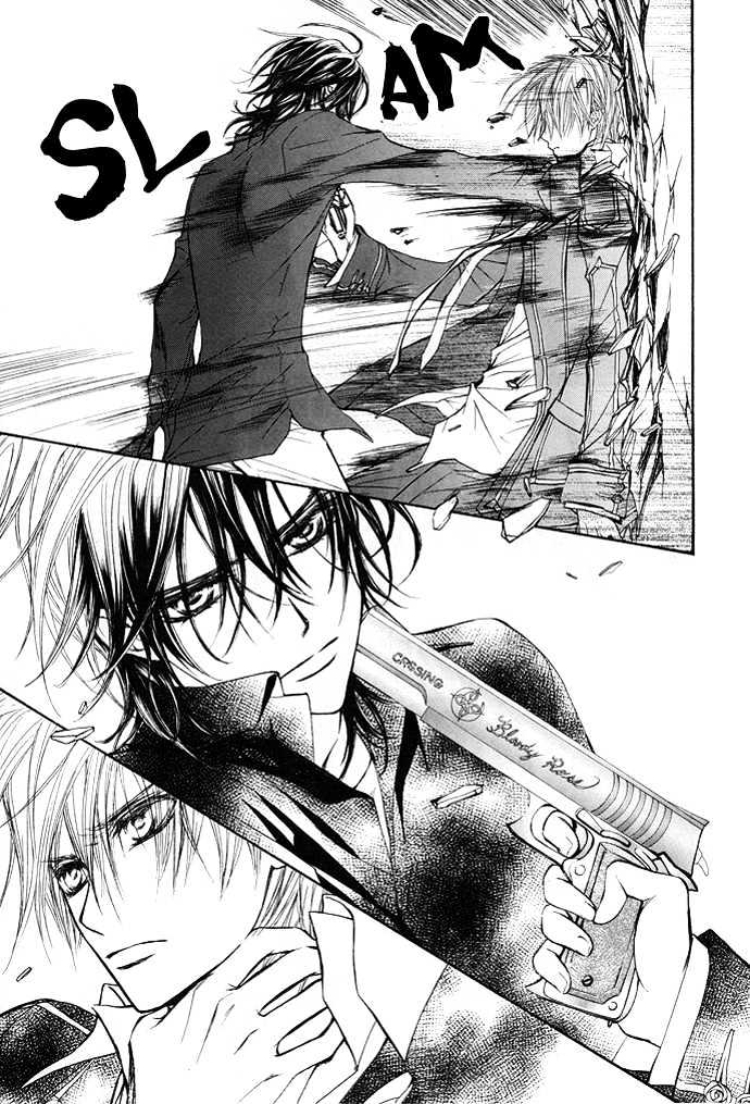 Vampire Knight - Vol.7 Chapter 30 : To Bleed For Someone