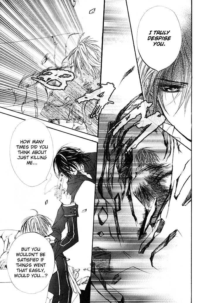 Vampire Knight - Vol.7 Chapter 30 : To Bleed For Someone