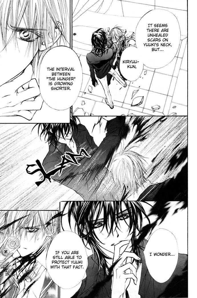 Vampire Knight - Vol.7 Chapter 30 : To Bleed For Someone