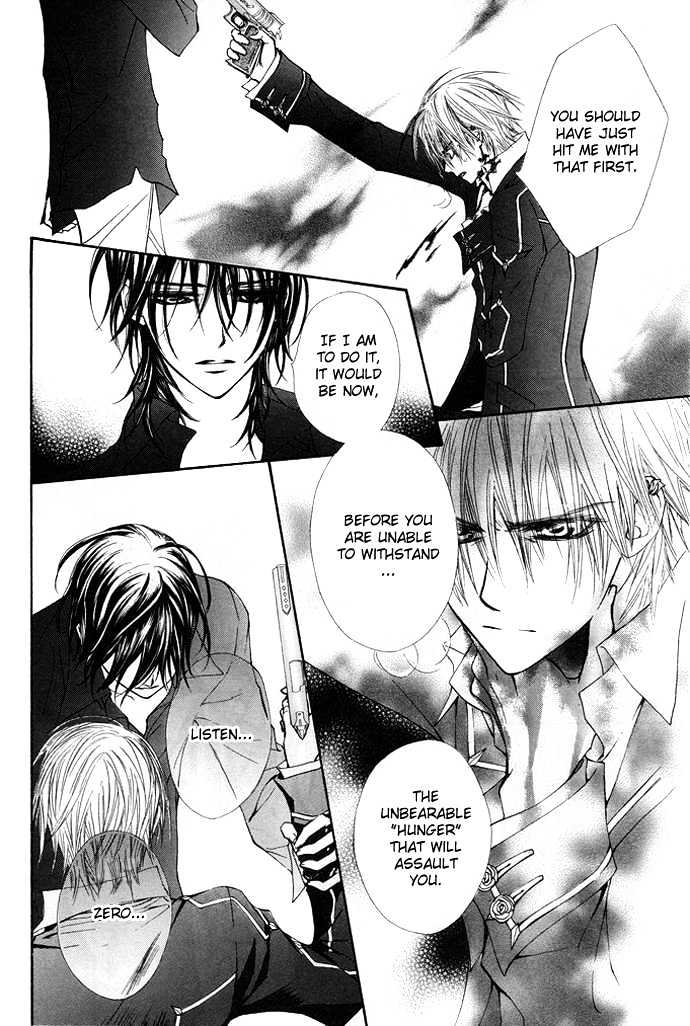 Vampire Knight - Vol.7 Chapter 30 : To Bleed For Someone