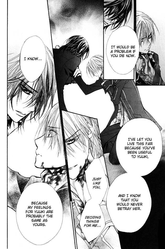 Vampire Knight - Vol.7 Chapter 30 : To Bleed For Someone