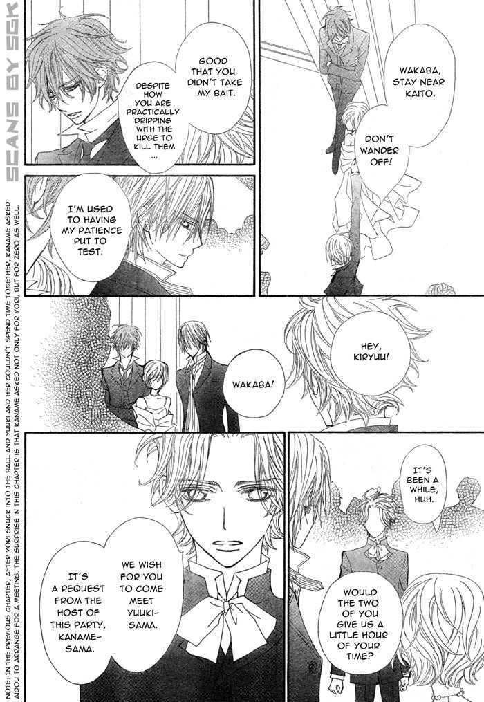 Vampire Knight - Vol.12 Chapter 55 : The Beginning Of The Beginning