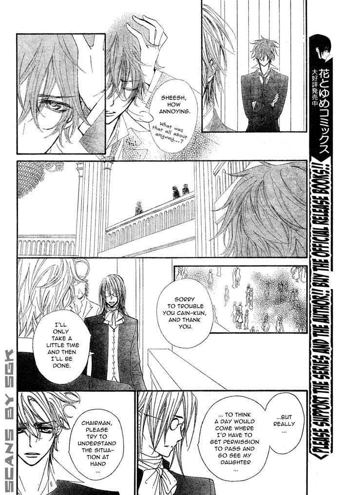 Vampire Knight - Vol.12 Chapter 55 : The Beginning Of The Beginning