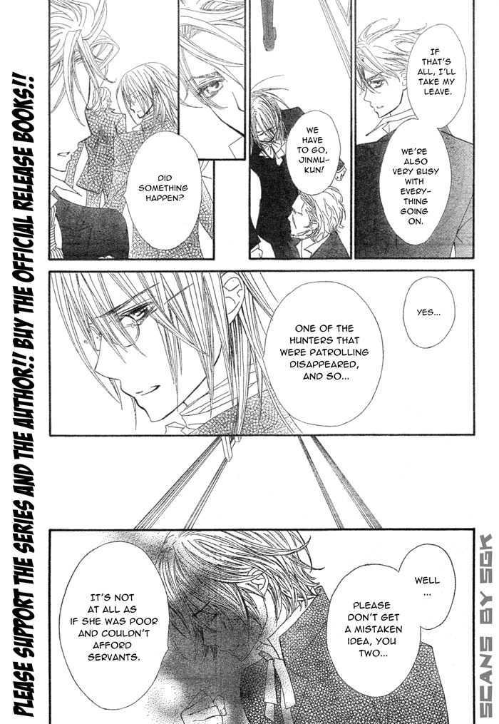 Vampire Knight - Vol.12 Chapter 55 : The Beginning Of The Beginning