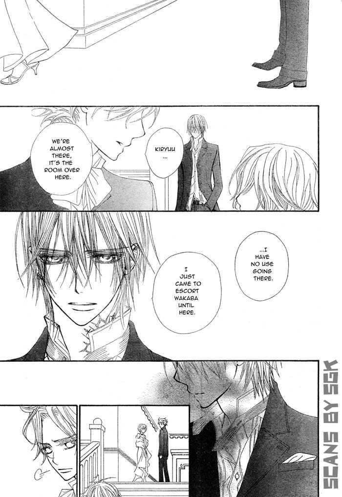 Vampire Knight - Vol.12 Chapter 55 : The Beginning Of The Beginning