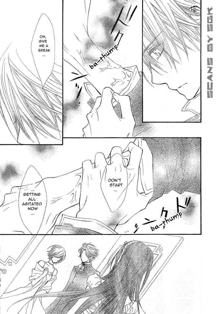 Vampire Knight - Vol.12 Chapter 55 : The Beginning Of The Beginning