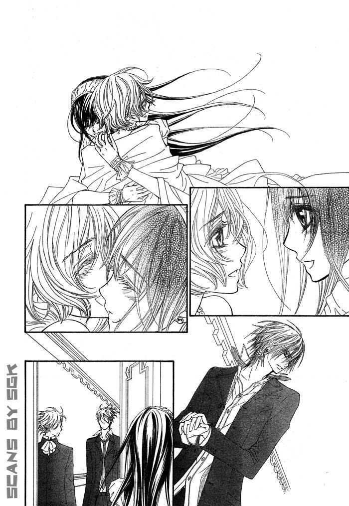 Vampire Knight - Vol.12 Chapter 55 : The Beginning Of The Beginning