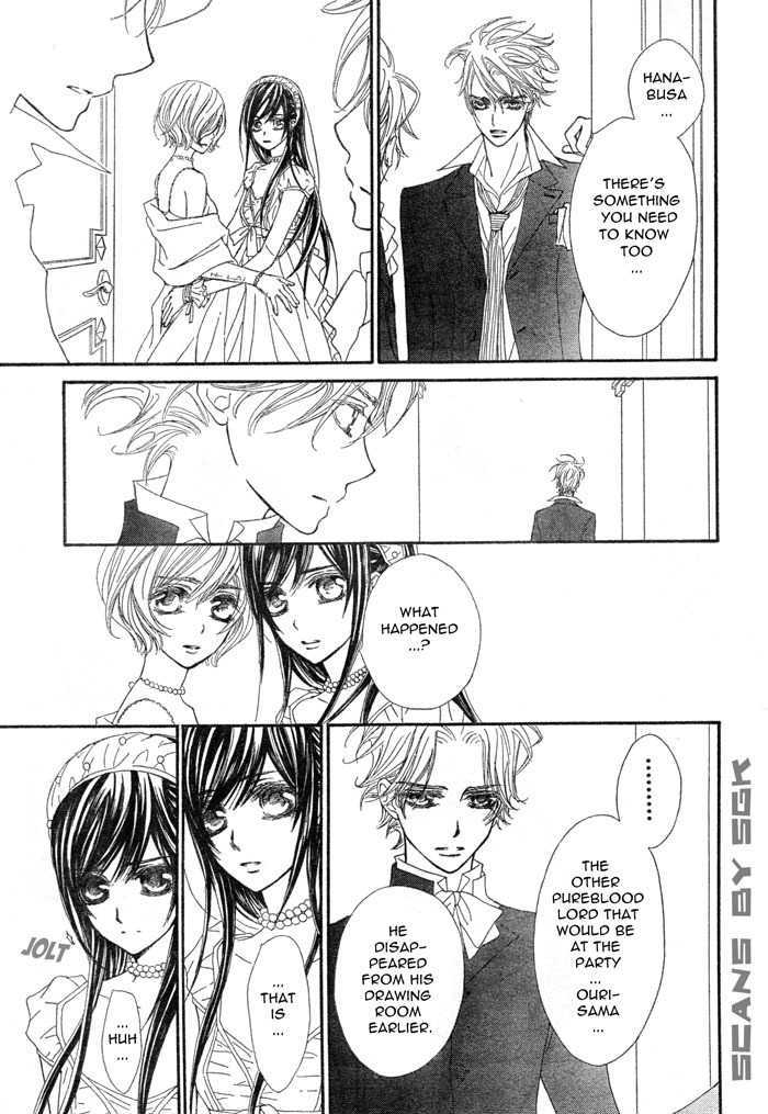 Vampire Knight - Vol.12 Chapter 55 : The Beginning Of The Beginning