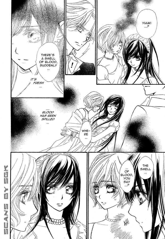 Vampire Knight - Vol.12 Chapter 55 : The Beginning Of The Beginning