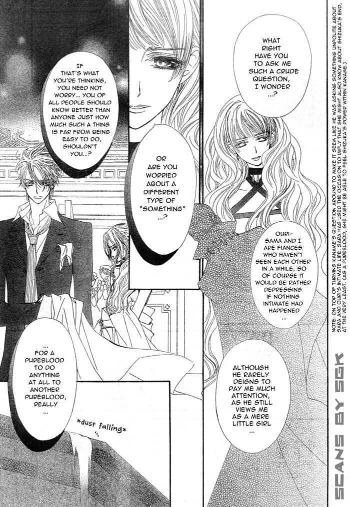 Vampire Knight - Vol.12 Chapter 55 : The Beginning Of The Beginning