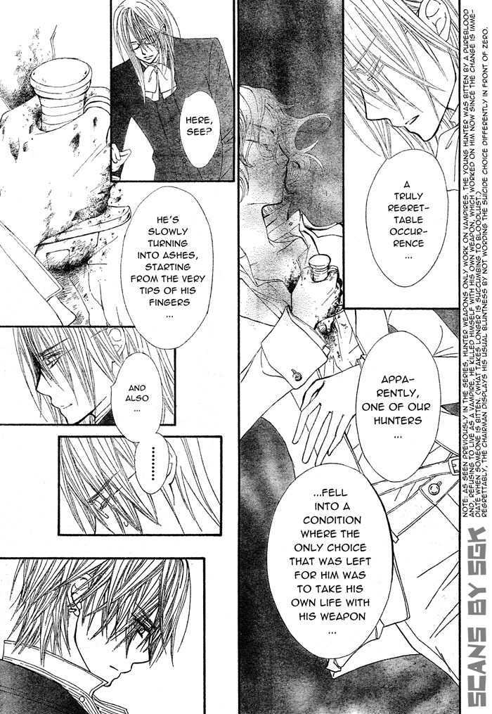 Vampire Knight - Vol.12 Chapter 55 : The Beginning Of The Beginning