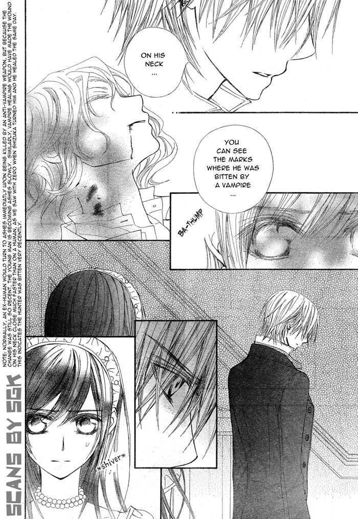 Vampire Knight - Vol.12 Chapter 55 : The Beginning Of The Beginning