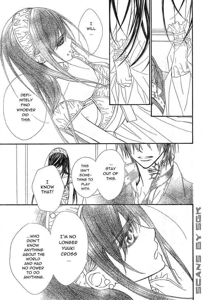 Vampire Knight - Vol.12 Chapter 55 : The Beginning Of The Beginning