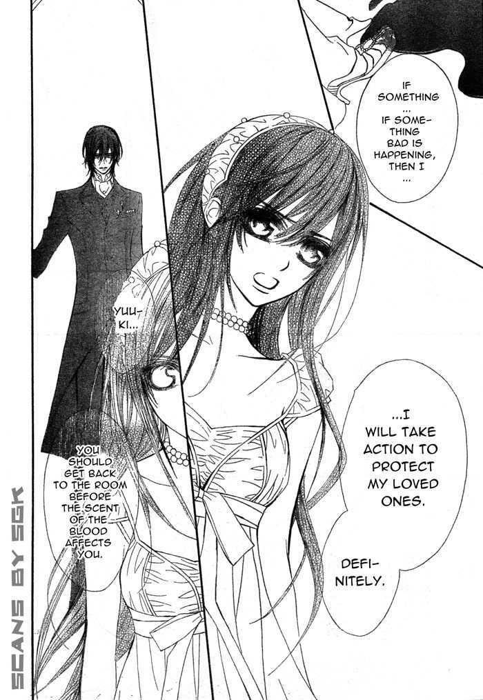 Vampire Knight - Vol.12 Chapter 55 : The Beginning Of The Beginning