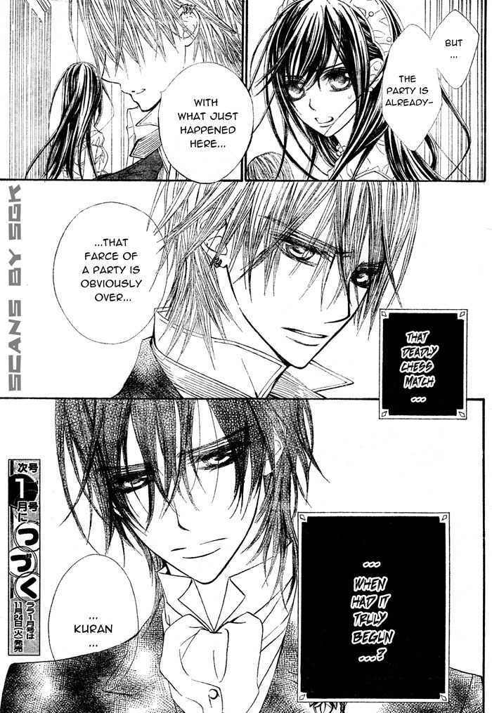 Vampire Knight - Vol.12 Chapter 55 : The Beginning Of The Beginning