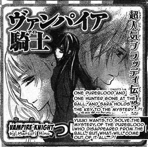 Vampire Knight - Vol.12 Chapter 55 : The Beginning Of The Beginning