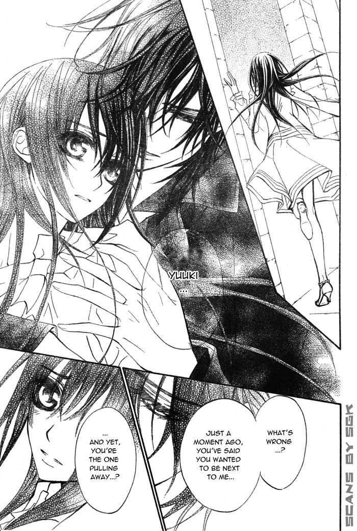 Vampire Knight - Vol.11 Chapter 52 : A Mad Beast For Love