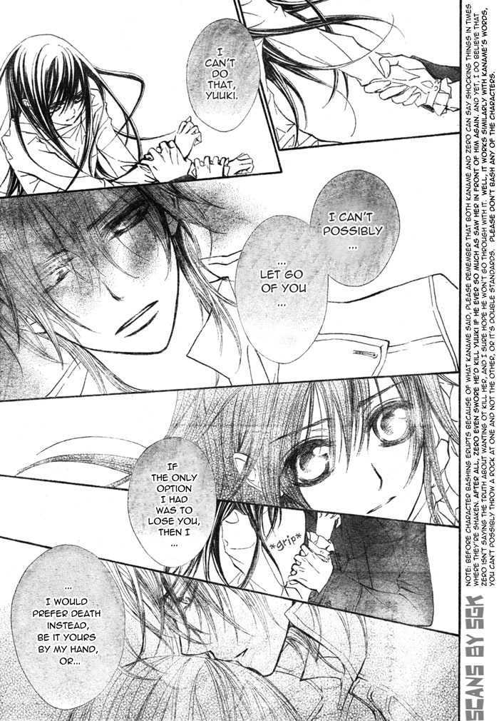 Vampire Knight - Vol.11 Chapter 52 : A Mad Beast For Love