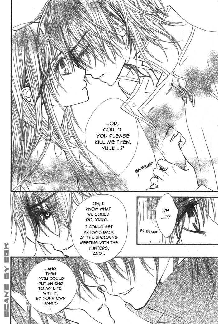 Vampire Knight - Vol.11 Chapter 52 : A Mad Beast For Love