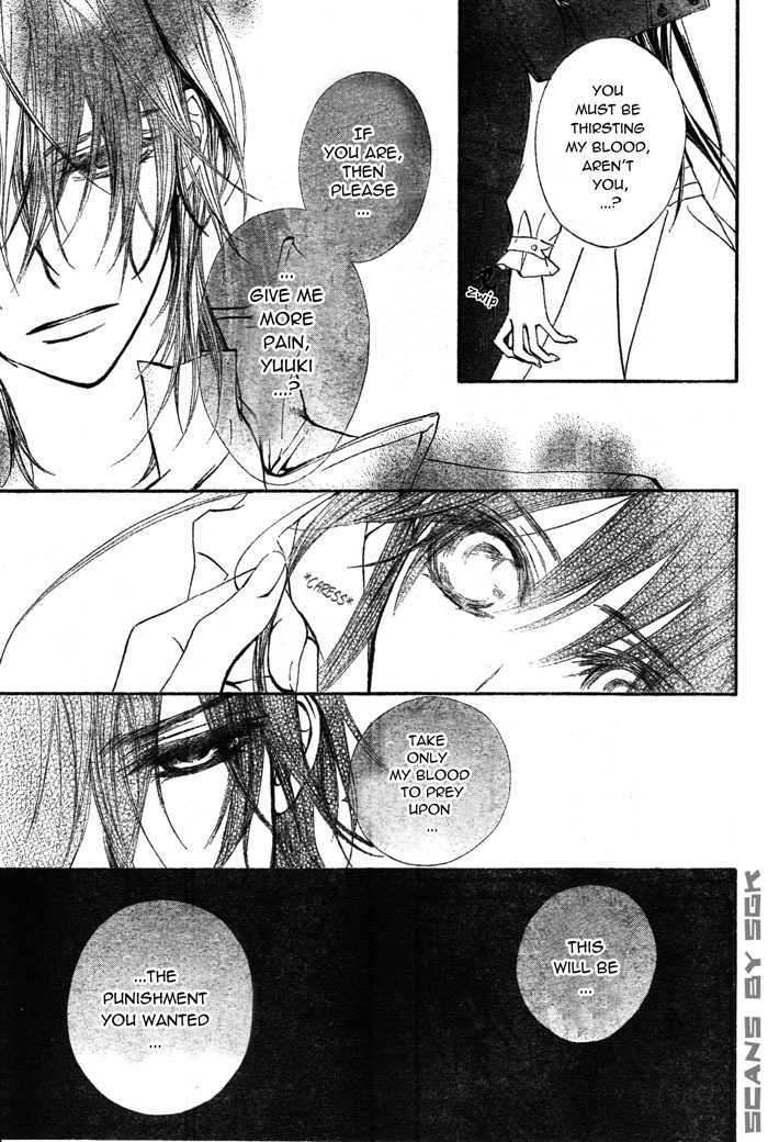 Vampire Knight - Vol.11 Chapter 52 : A Mad Beast For Love