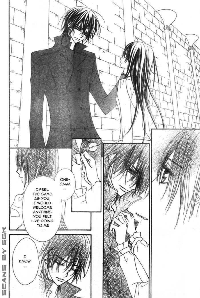 Vampire Knight - Vol.11 Chapter 52 : A Mad Beast For Love