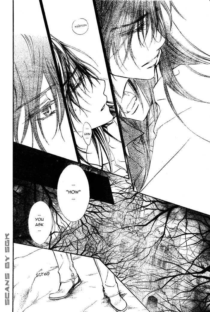 Vampire Knight - Vol.11 Chapter 52 : A Mad Beast For Love