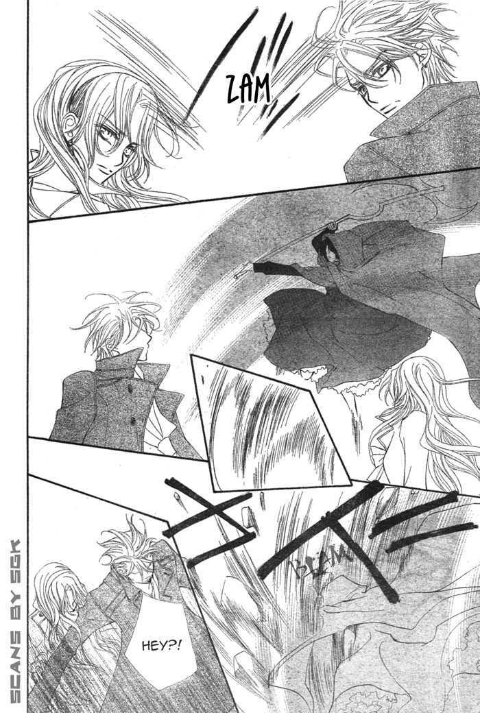 Vampire Knight - Vol.11 Chapter 52 : A Mad Beast For Love