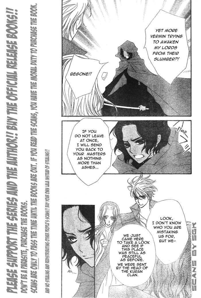 Vampire Knight - Vol.11 Chapter 52 : A Mad Beast For Love