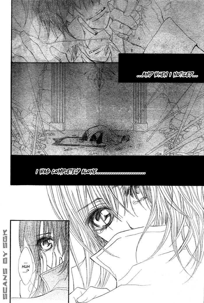 Vampire Knight - Vol.11 Chapter 52 : A Mad Beast For Love