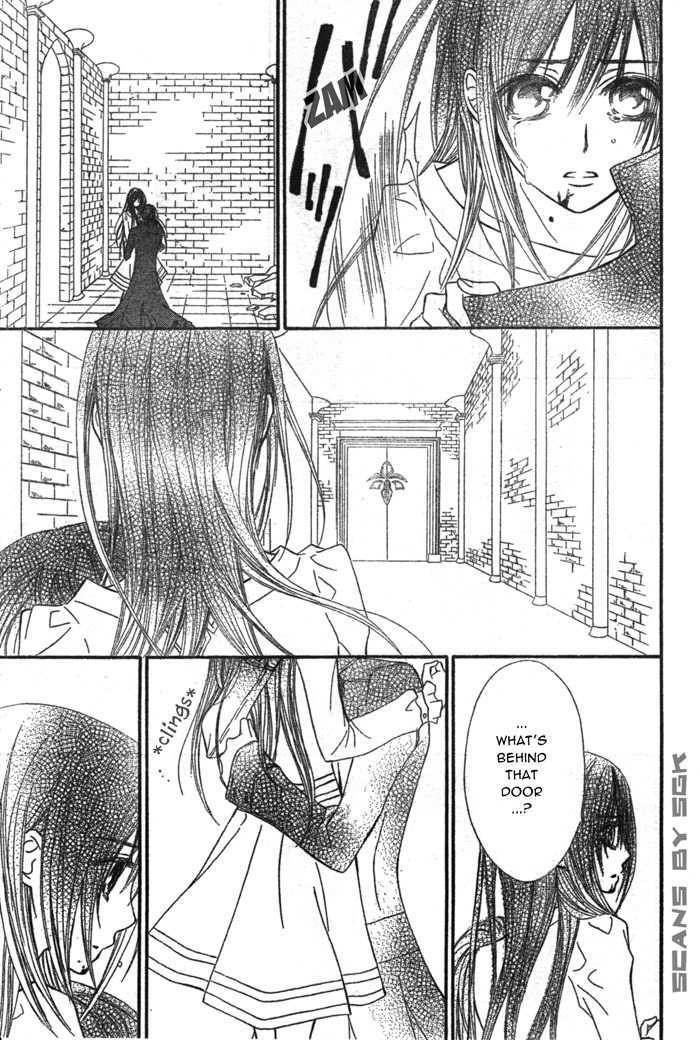 Vampire Knight - Vol.11 Chapter 52 : A Mad Beast For Love