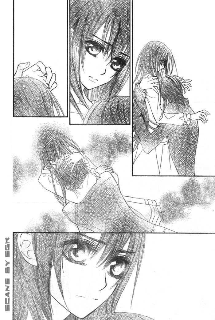 Vampire Knight - Vol.11 Chapter 52 : A Mad Beast For Love