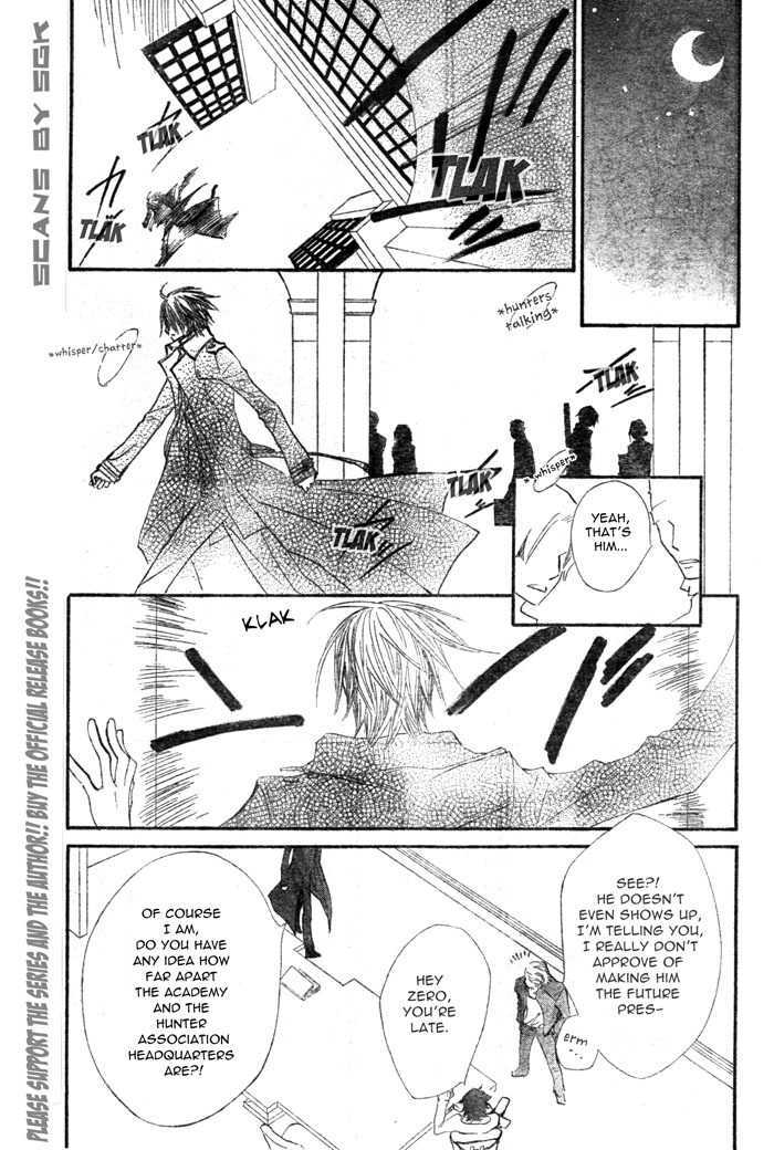 Vampire Knight - Vol.11 Chapter 52 : A Mad Beast For Love