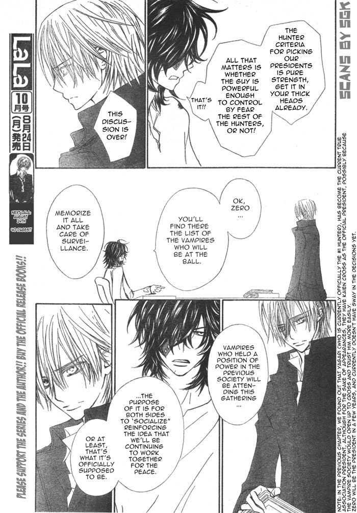 Vampire Knight - Vol.11 Chapter 52 : A Mad Beast For Love