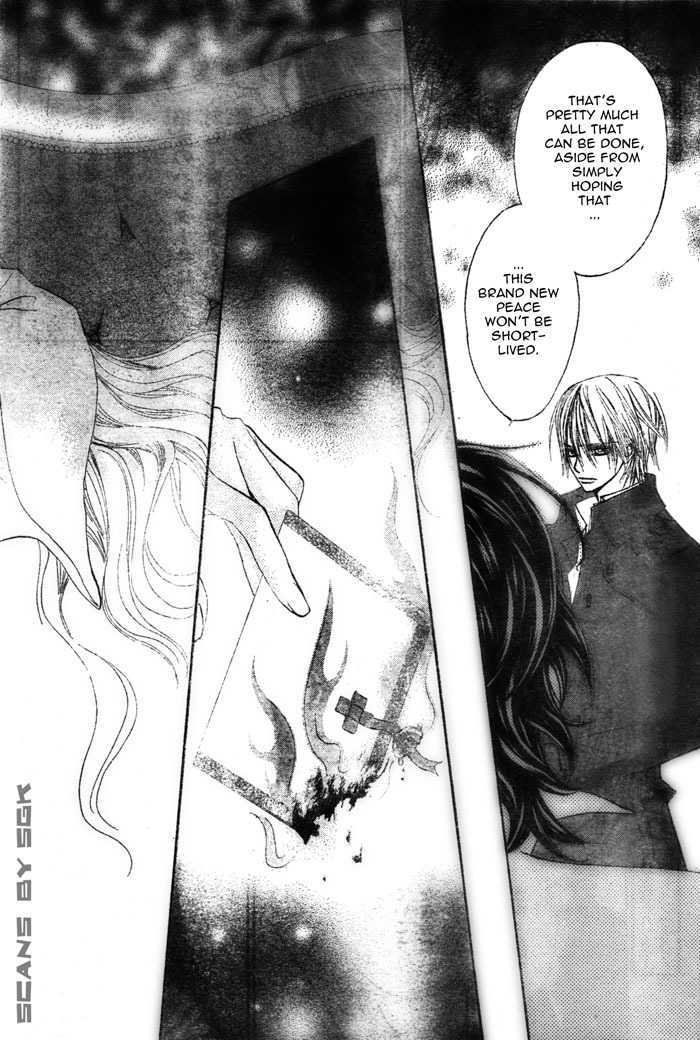 Vampire Knight - Vol.11 Chapter 52 : A Mad Beast For Love